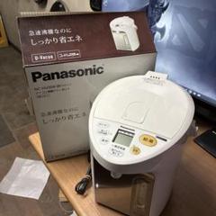2025年最新】Panasonicマイコン沸騰ジャーポットの人気アイテム