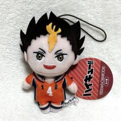 2025年最新】西谷夕 ぬいぐるみの人気アイテム - メルカリ