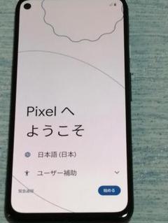 2025年最新】pixel 4a ジャンクの人気アイテム - メルカリ