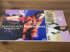 CDS】TODT2608 田村英里子 虹色の涙□プロモ盤 - メルカリ