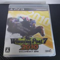 Winning Post 7 2010