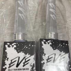 超特急 タカシEVEペンライト2本 - メルカリ