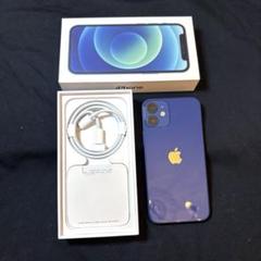 Apple iPhone 12mini ブルーのサムネイル