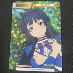 reバース　最上 静香　TPP　アイマス Reバース】ミリマス 最上 静香 PP サイン 超高確 - メルカリ