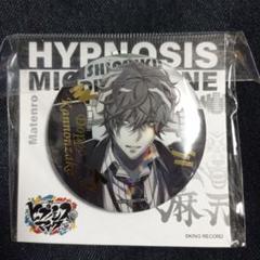 ヒプマイ ヒプノシスマイク まとめ売り グッズ 缶バ ラバキー