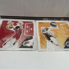 ハイキュー アクリルスタンド アクスタ ベースヤードトーキョー 月島蛍 黒尾鉄朗