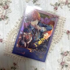 あんスタ 招募 ポラロイド 一彩 あんスタ 一彩 招募ポラロイド - メルカリ