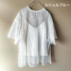 ルシェルブルー　メッシュレーストップス　lecielbleu トップスのサムネイル