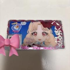 アイプリ ぷるるんゼリーオレンジ アクセ