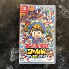 桃太郎電鉄 クルーズ (Nintendo Switch)