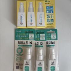 RADICAL S1 除菌スプレー ６本セットのサムネイル