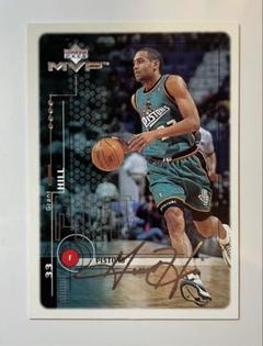 NBA Grant Hill 99-00 MVP Silver Scriptのサムネイル