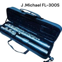 Jマイケル JFL-65CE 頭部管銀製 フルートセット Eメカ装備