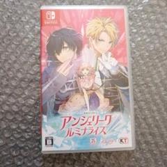 アンジェリーク ルミナライズ ネオロマンスゲーム