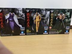 絶対的正義 黄猿 ボルサリーノ MASTERLISE EXPIECE 2025年最新】ワンピース一番くじ 絶対的正義 黄猿の人気アイテム