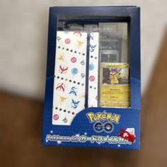 【新品未開封】ポケモンカード　コレクションファイル　プロ　ピカチュウ ポケモンカードゲーム コレクションファイル プロ ピカチュウ