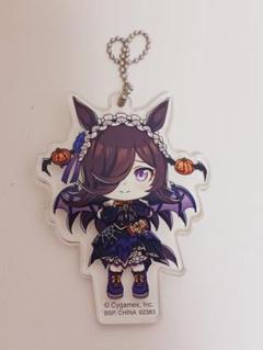 ウマ娘プリティーダービー キーホルダー