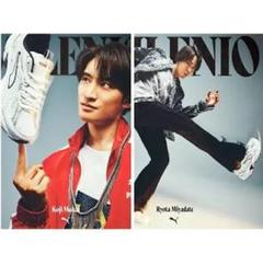 【ノベルティ付】PUMA SnowMan 向井康二 宮舘涼太 着用モデル24㎝ PUMA SnowManコラボ 向井康二くん宮舘涼太くん着用モデル 24.5cm