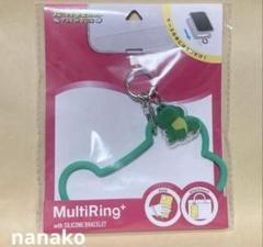 たべっ子どうぶつ スマホマルチリング クリアポーチ セット わにくん 中村海人 たべっ子どうぶつ スマホマルチリング クリアポーチ セット わに