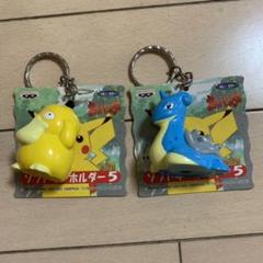 【激レア②】ポケモンサウンドソフトキーホルダー 第二弾・コンプリートセットです。 ポケモン ソフトキーホルダー 2個セット - メルカリ
