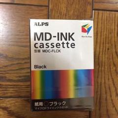 ALPS MD-INK