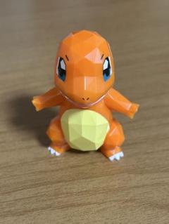 モンコレ　ヒトカゲ　未開封　ポケモン　フィギュア　モンスターコレクション Amazon.co.jp: ポケットモンスター モンスターコレクション EX