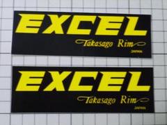 正規品 EXCEL ステッカー 2枚(118×38mm) エキセル リム