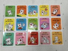 ノンタン全巻含む まとめ売り 29冊 絵本 幼児 - メルカリ