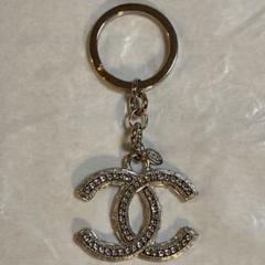 シャネルCHANEL ココマークキーホルダーチャームシルバーストーン