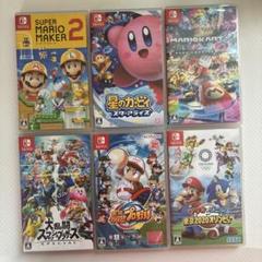 2025年最新】nintendo switch ソフト まとめ売りの人気アイテム
