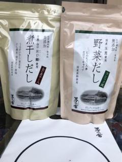 茅乃舎だし煮干しだし 野菜だし