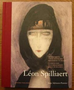 Leon Spilliaert　レオン・スピリアールト　ベルギー象徴主義 m83435330385_1.jpg?1649515837