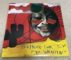 Amazon.co.jp: 名曲 エゴラッピンEGO-WRAPPIN' SWING FOR JOY LP レコード 邦楽 クラブ スイングフォージョイ  : おもちゃ