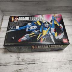 ガンダム プラモデル 旧キット赤バンダイ 1/100 HG V2アサルト