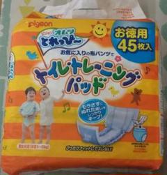 新品未使用 トレッピー