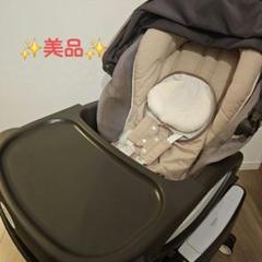 美品　Aplicaユラリズムオート プレミアム　電動ハイローチェア