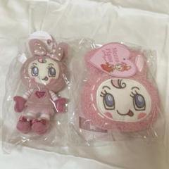 メゾピアノ ベリエちゃんPOPUP ぬいぐるみチャーム もこもこミニポーチセット