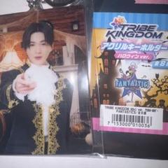 FANTASTICS 八木勇征 トラキン ハロウィン フェイスタオル F06lqOAagAAQalQ.jpg