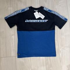 新品　ラコステ　Tシャツ