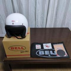 BELL 500TXJ 白Ｌサイズ 500-TXJ ソリッドホワイト Lサイズ | BELL HELMETS