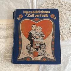 レア1920年カスパリ愛らしいドイツの絵本アンティーク洋書