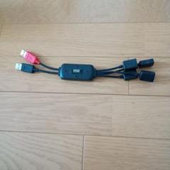 USBハブ 4ポート USB-HUB227BK2　1個