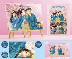名探偵コナン プレミアム レイヤードグラフセット 第2弾 服部平次 遠山和葉 Amazon.co.jp: コナン プレミアムレイヤードグラフセット第2弾
