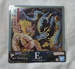 ドラゴンボールカード 色紙　その他　約100枚セット カードダス】ドラゴンボールZ 色々まとめ売り - メルカリ