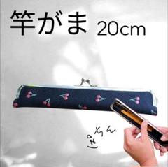 2025年最新】タナゴ竿ケースの人気アイテム - メルカリ