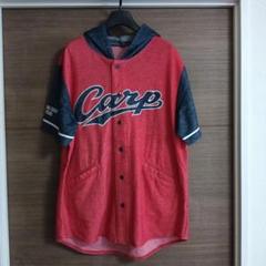 カープ ファンクラブ ユニフォーム2017【L】