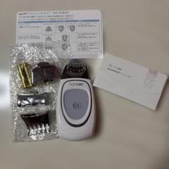 【新品未使用】ニュースキン ageLOC®︎ ガルバニック スパ（本体セット） ニュースキン ageLOC®︎ ガルバニック スパ（ジェル1回分付き