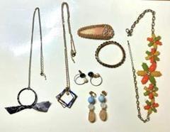 アクセサリー まとめ売り ネックレス イヤリング ピン