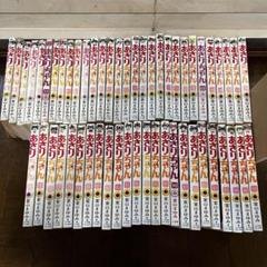 あさりちゃん 室山まゆみ先生 まとめ売り 54巻セット