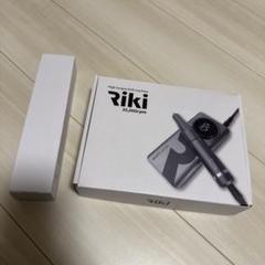 動作良好 中古品 WSPT JAPAN ネイルマシン ネイルマシーン RIKI ネイルマシン Riki 充電式 液晶表示 高回転 35,000rpm